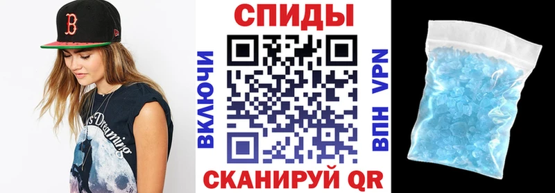 Купить закладки  Котельники  Amphetamine 98% 