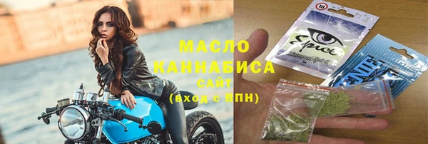 кокаин VHQ Зеленокумск