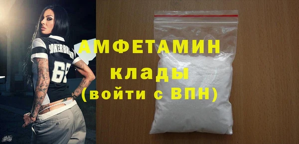 mdpv Заводоуковск