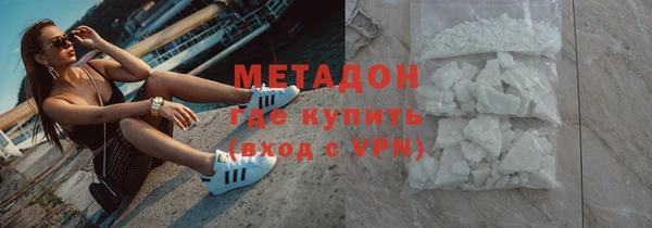 mdpv Заводоуковск