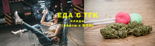 apvp Заволжск