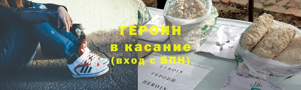 mdpv Заводоуковск