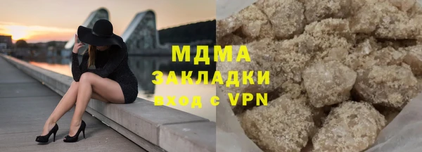 mdpv Заводоуковск