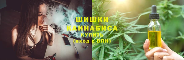 apvp Заволжск