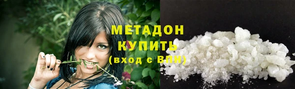 apvp Заволжск