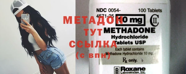 mdpv Заводоуковск