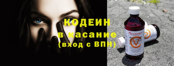 apvp Заволжск