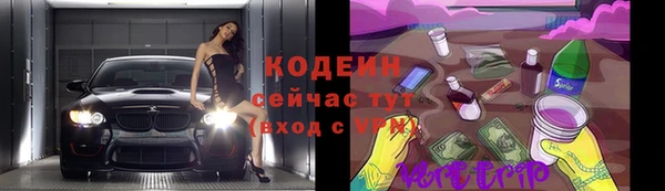 spice Зерноград