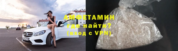 apvp Заволжск