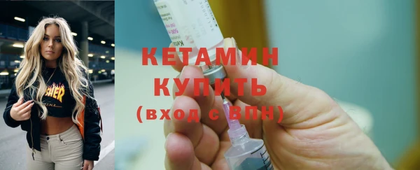 mdpv Заводоуковск
