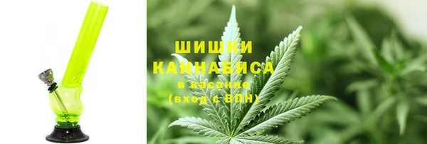 кокаин VHQ Зеленокумск
