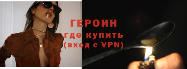 mdpv Заводоуковск