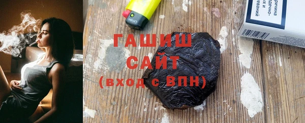 apvp Заволжск
