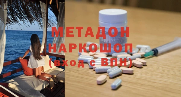 винт Зеленодольск