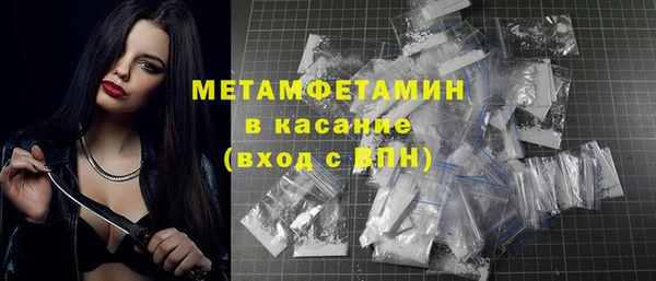 mdpv Заводоуковск