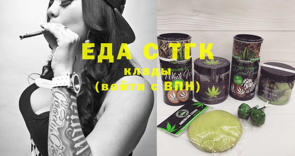 кокаин VHQ Зеленокумск