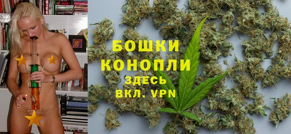apvp Заволжск